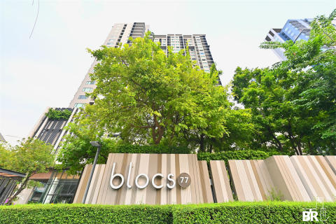 Condo in Bangkok, Thailand, 1 bedroom  № 185494 - photo 4