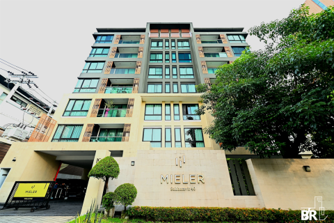 Condo à Bangkok, Thaïlande, 3 chambres  № 185498