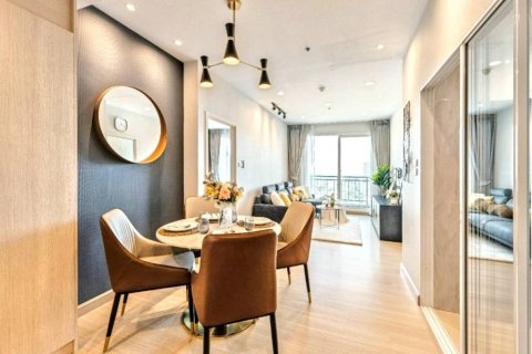 Condo in Bangkok, Thailand, 2 bedrooms  № 119230 - photo 2
