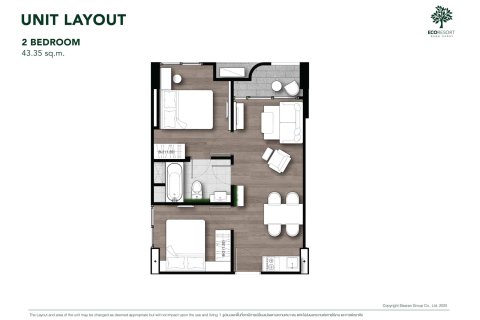 Condo à Pattaya, Thaïlande, 2 chambres  № 166745 - photo 28