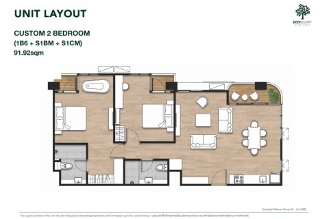 Condo à Pattaya, Thaïlande, 2 chambres № 166742 - photo 15