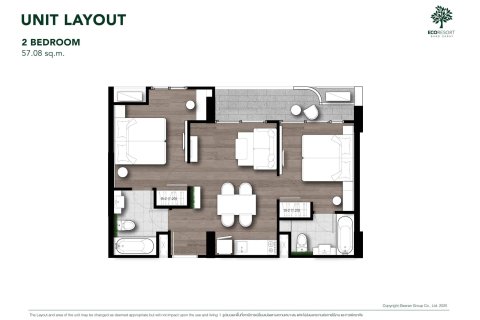 Condo in Pattaya, Thailand, 2 bedrooms  № 166743 - photo 26