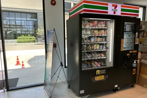 Studio dans le Condo à Phuket, Thaïlande № 151940 - photo 13