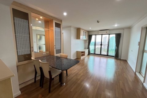 Кондоминиум с 2 спальнями в Ян Наве, Бангкок, Таиланд № 135400 - фото 1