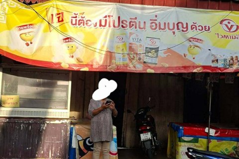 Maison à Phuket, Thaïlande 3 chambres № 171690 - photo 6