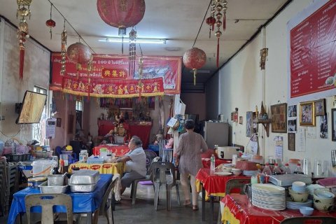 Maison à Phuket, Thaïlande 3 chambres № 171690