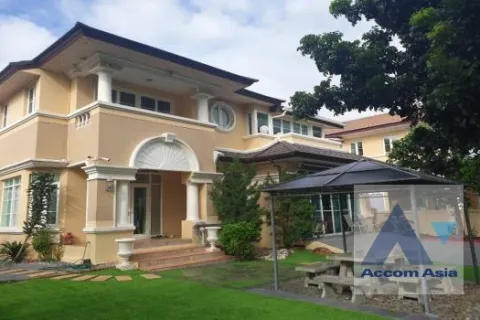 Casa de 4 dormitorios en Prawet, Bangkok, Tailandia № 216464