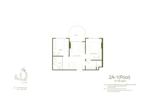 Кондоминиум с 2 спальнями в Банг Тао, Таиланд № 169789 - фото 8