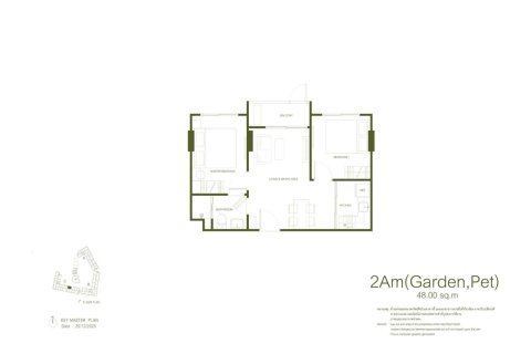 Condo à Bang Tao, Thaïlande, 2 chambres № 169790 - photo 8