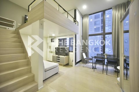 Condo à Bangkok, Thaïlande, 1 chambre № 184397 - photo 6