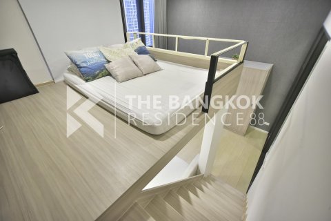Condo à Bangkok, Thaïlande, 1 chambre № 184397 - photo 7