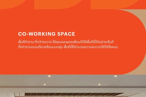 Condo in Kathu, Thailand, 2 bedrooms  № 156984 - photo 12