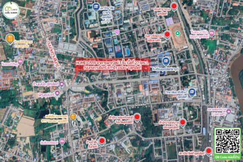 Townhouse à Uttaradit, Thaïlande 3 chambres № 156983 - photo 13