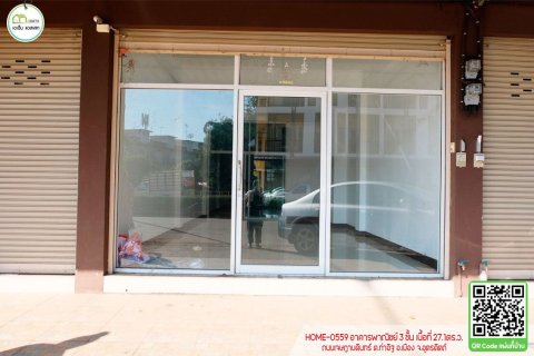 Townhouse à Uttaradit, Thaïlande 3 chambres № 156983 - photo 2