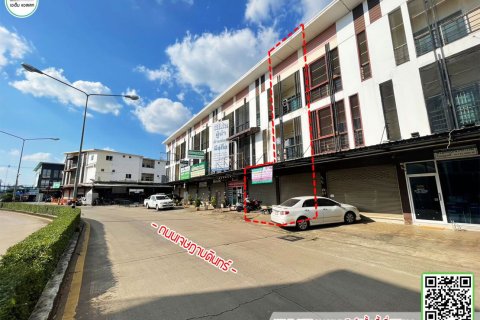 Townhouse à Uttaradit, Thaïlande 3 chambres № 156983 - photo 11