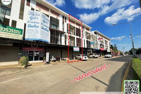 Townhouse à Uttaradit, Thaïlande 3 chambres № 156983 - photo 10