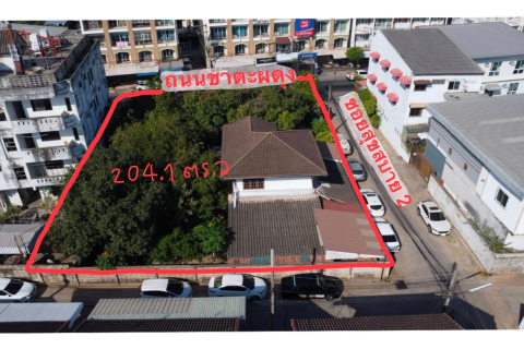 House in Khon Kaen, Thailand 4 bedrooms № 169461