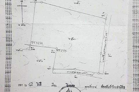 Земельный участок в Чиангмае, Таиланд  № 162492 - фото 6