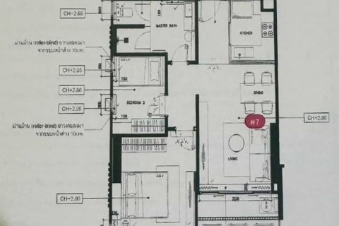 Condo in Ratchathewi, Bangkok, Thailand, 2 bedrooms  № 171641 - photo 9