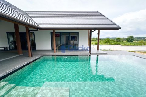 บ้านในพัทยา, ประเทศไทย 5 ห้องนอน № 196234 - รูปถ่าย 2