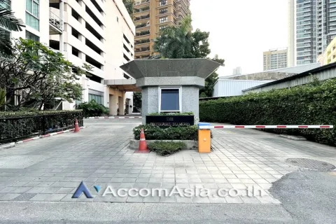 Eigentumswohnung in Khlong Toei, Bangkok, Thailand, 2 Schlafzimmer № 216394 - Foto 25