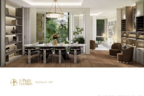 Condo à Bang Tao, Thaïlande, 2 chambres  № 165227 - photo 5