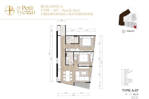 Condo à Bang Tao, Thaïlande, 2 chambres  № 165227 - photo 13