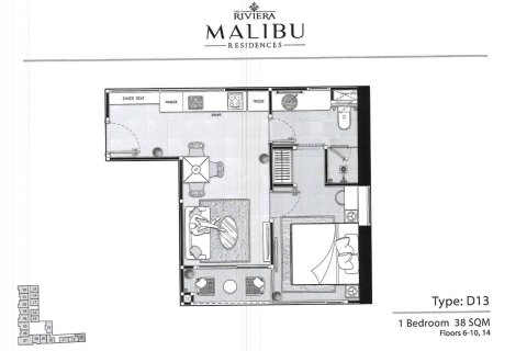 Studio dans le Condo à Pattaya, Thaïlande № 154918 - photo 6