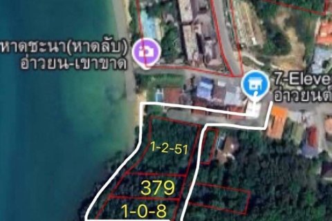 Land in Phuket, Thailand 5752 sq.m. № 169190 - photo 3