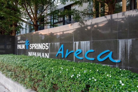 Studio dans le Condo à Chiang Mai, Thaïlande  № 138083 - photo 10