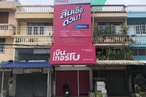 Duplex in Cha-am, Thailand 2 bedrooms № 148938