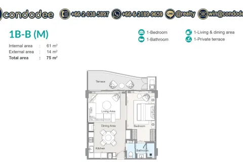 Condo à Bangkok, Thaïlande, 1 chambre  № 201383 - photo 14