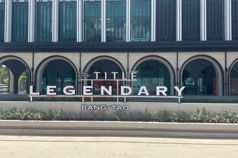 Студия в кондо в Пхукете, Таиланд № 172208 - фото 17