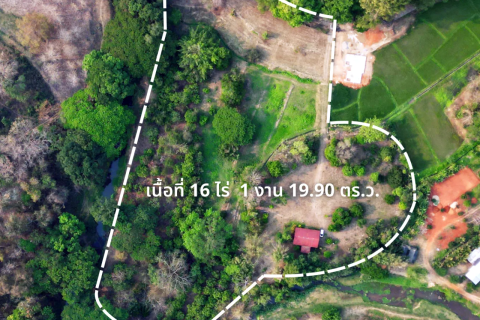 Земельный участок в Чиангмае, Таиланд 32000м2  № 147164 - фото 2