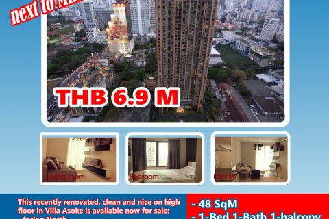 Condo à Ratchathewi, Bangkok, Thaïlande, 1 chambre № 200551 - photo 8