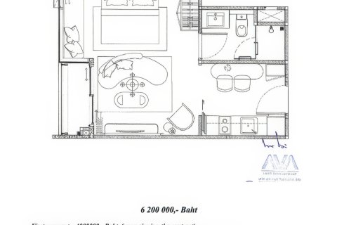 Appartement à Pattaya, Thaïlande 1 chambre № 155582 - photo 2