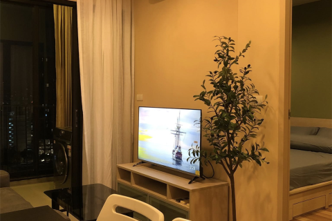 Condo in Bangkok, Thailand, 1 bedroom № 185867