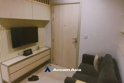 Condo à Pathum Wan, Bangkok, Thaïlande, 1 chambre  № 217220