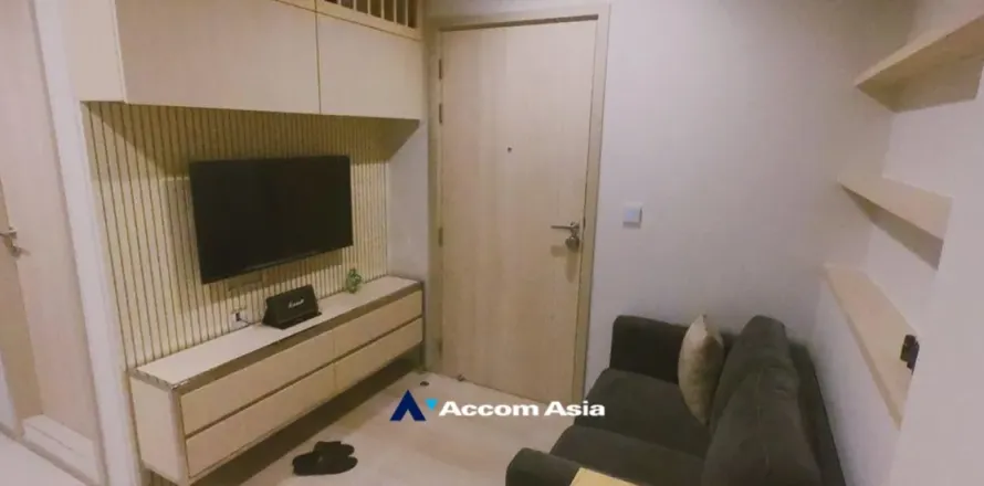 Eigentumswohnung in Pathum Wan, Bangkok, Thailand, 1 Schlafzimmer № 217220