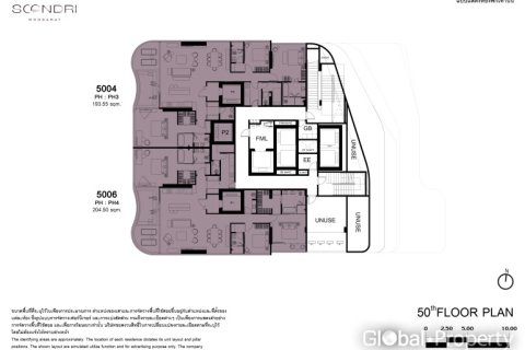 คอนโดมิเนียมในพัทยา, ประเทศไทย, 1 ห้องนอน № 233885 - รูปถ่าย 16
