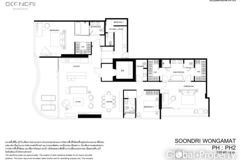 คอนโดมิเนียมในพัทยา, ประเทศไทย, 1 ห้องนอน № 233885 - รูปถ่าย 18