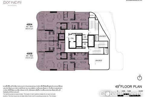 คอนโดมิเนียมในพัทยา, ประเทศไทย, 1 ห้องนอน № 233885 - รูปถ่าย 15