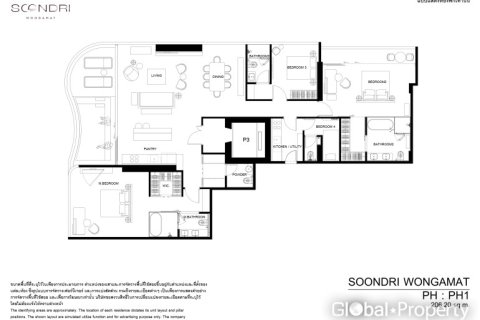 คอนโดมิเนียมในพัทยา, ประเทศไทย, 1 ห้องนอน № 233885 - รูปถ่าย 17