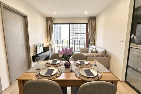 Condo in Bang Kapi, Bangkok, Thailand, 2 bedrooms  № 164160