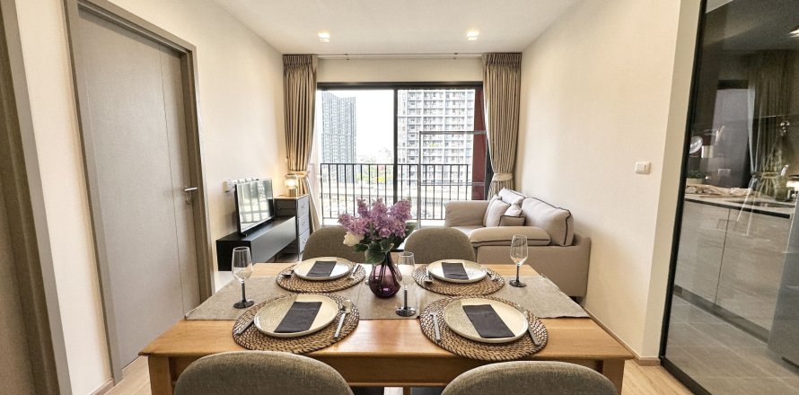 Кондоминиум с 2 спальнями в Бангкапи, Бангкок, Таиланд № 164160