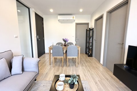 Кондоминиум с 2 спальнями в Бангкапи, Бангкок, Таиланд № 164160 - фото 8