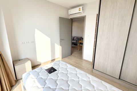 Кондоминиум с 2 спальнями в Бангкапи, Бангкок, Таиланд № 164160 - фото 15