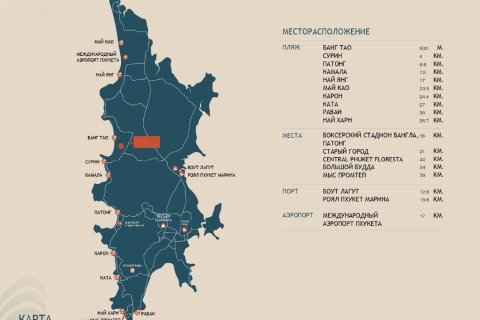 Condo à Phuket, Thaïlande, 2 chambres  № 164163 - photo 18