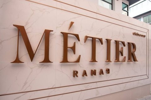 Townhouse à Bang Kapi, Bangkok, Thaïlande 2 chambres № 156174 - photo 1