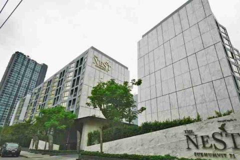 Condo in Bangkok, Thailand, 1 bedroom  № 183972